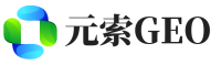 龙安区元索GEO